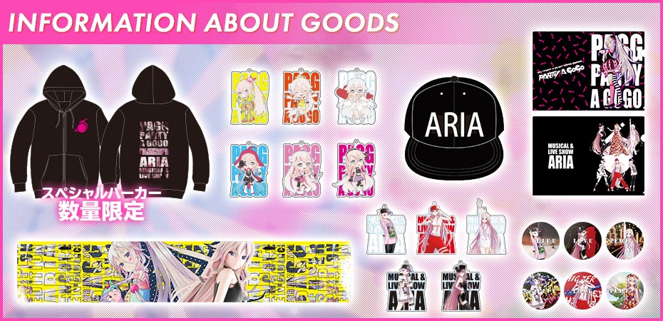 ARIA LIVE グッズ紹介 - 1st PLACE Official Shop -HACHIMAKI-